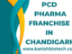 PCD Pharma Franchise in Chandigarh